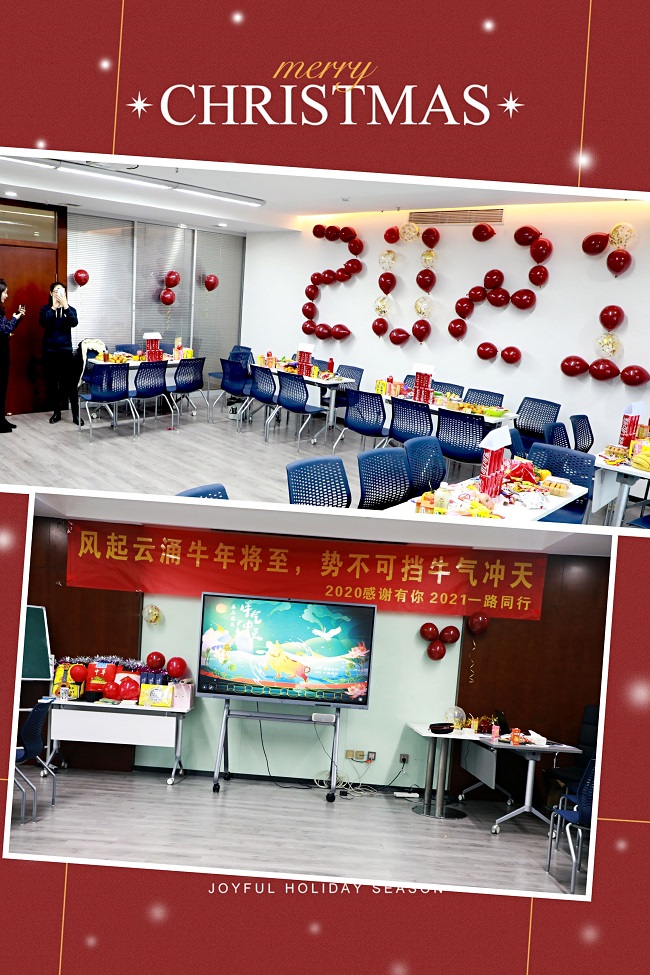 雙旦主題活動(dòng)——“樂不思鼠，牛氣沖天”